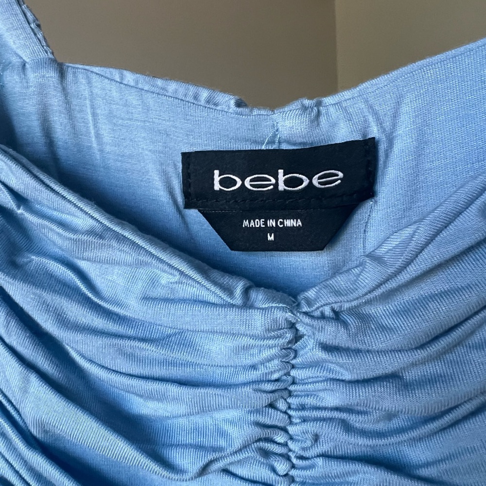 Bebe Square Neck Ruched Dress - Last One!